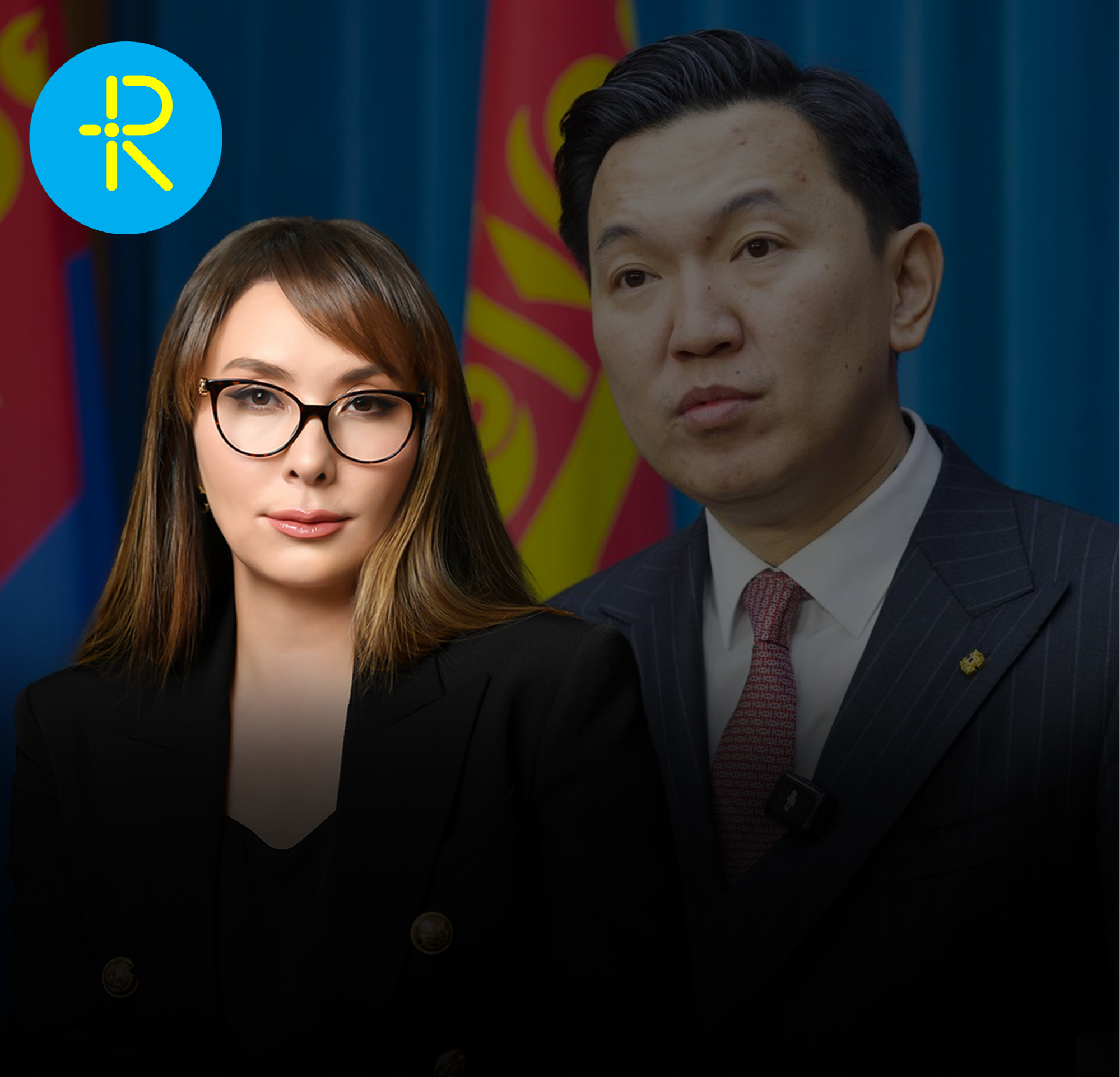 Н.Мөнхнасан: Дансаа нээлгэмээр байна Ерөнхий сайд аа!